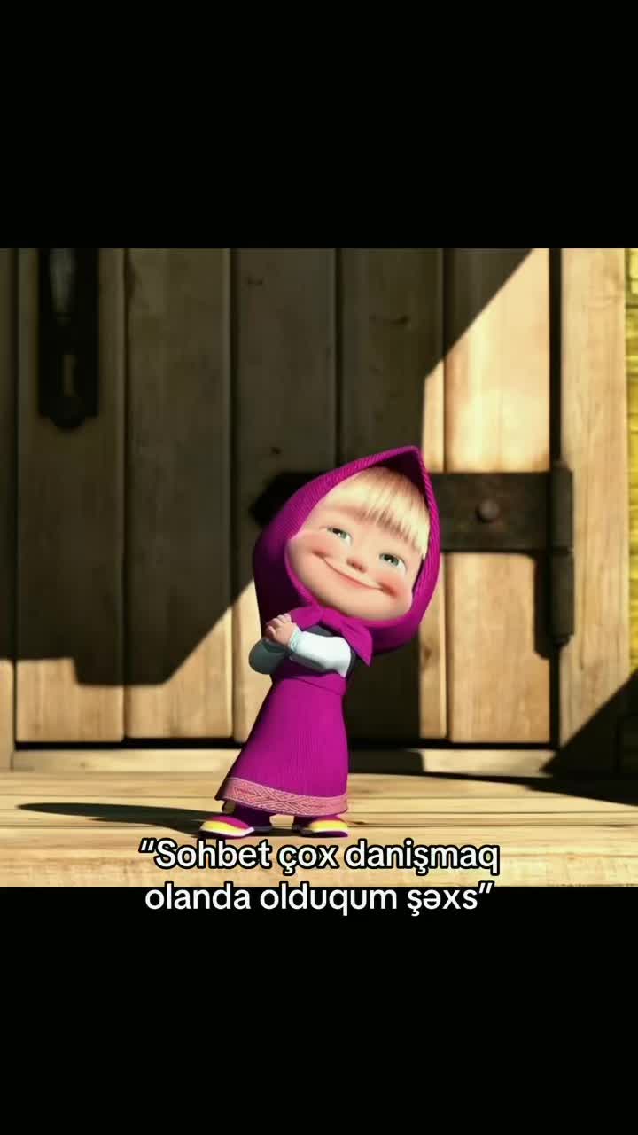 @๐ เพเฝฒ