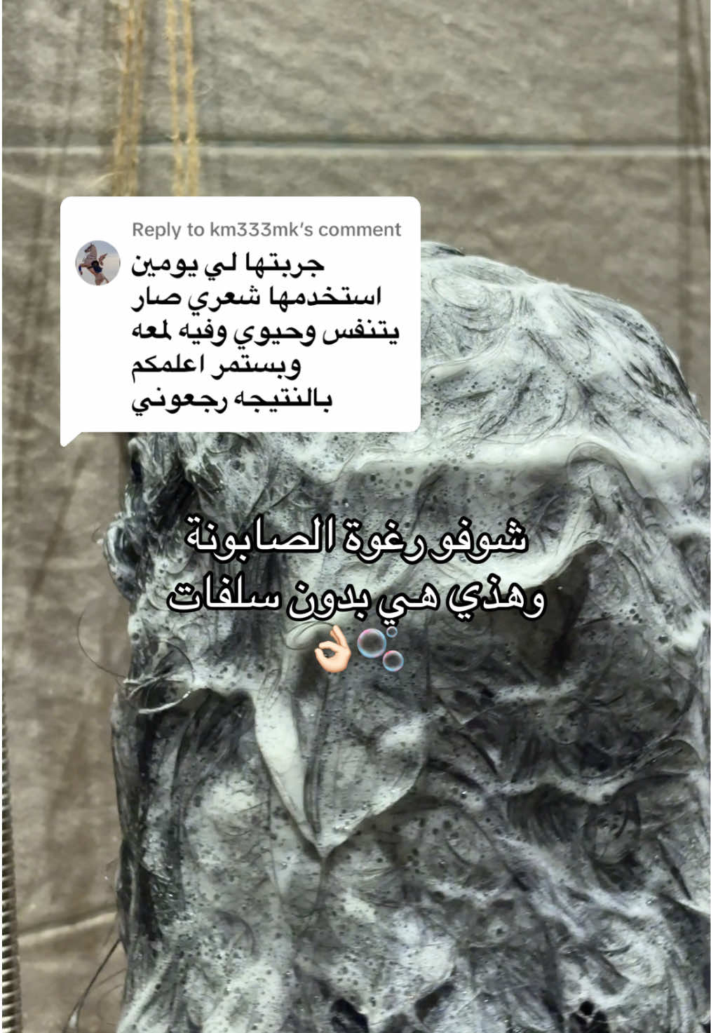 @ستارلايت 💫🇸🇦