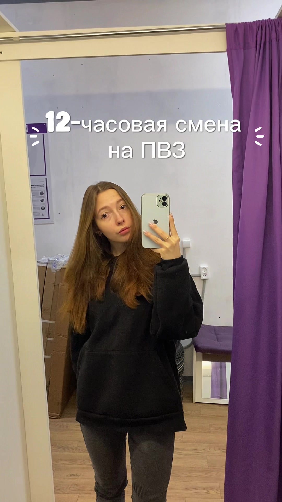 @din_diann_