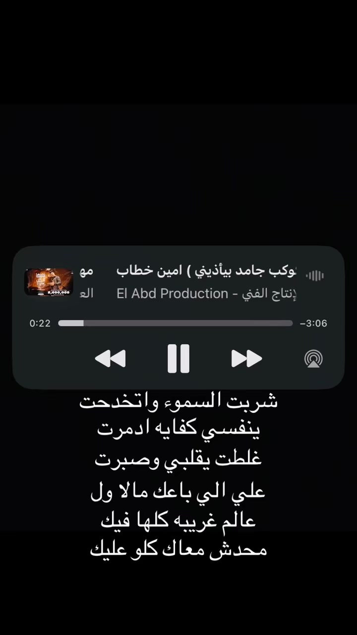 @حًب