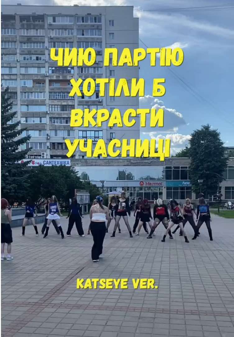 @STWU_STAY