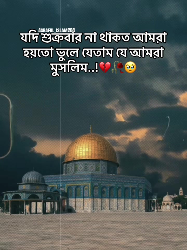 @Asraful