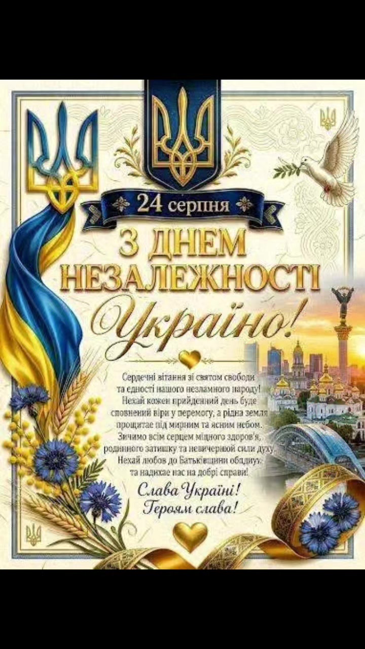 @Serega Dnepr