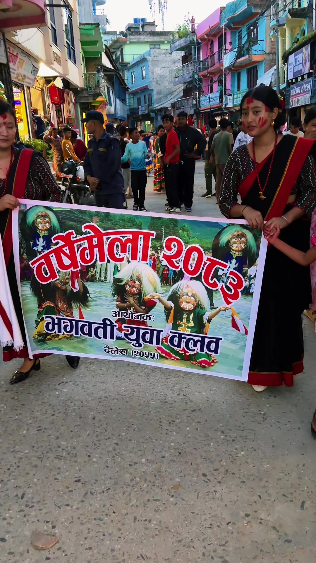 @Hema khadka(bulletrani)