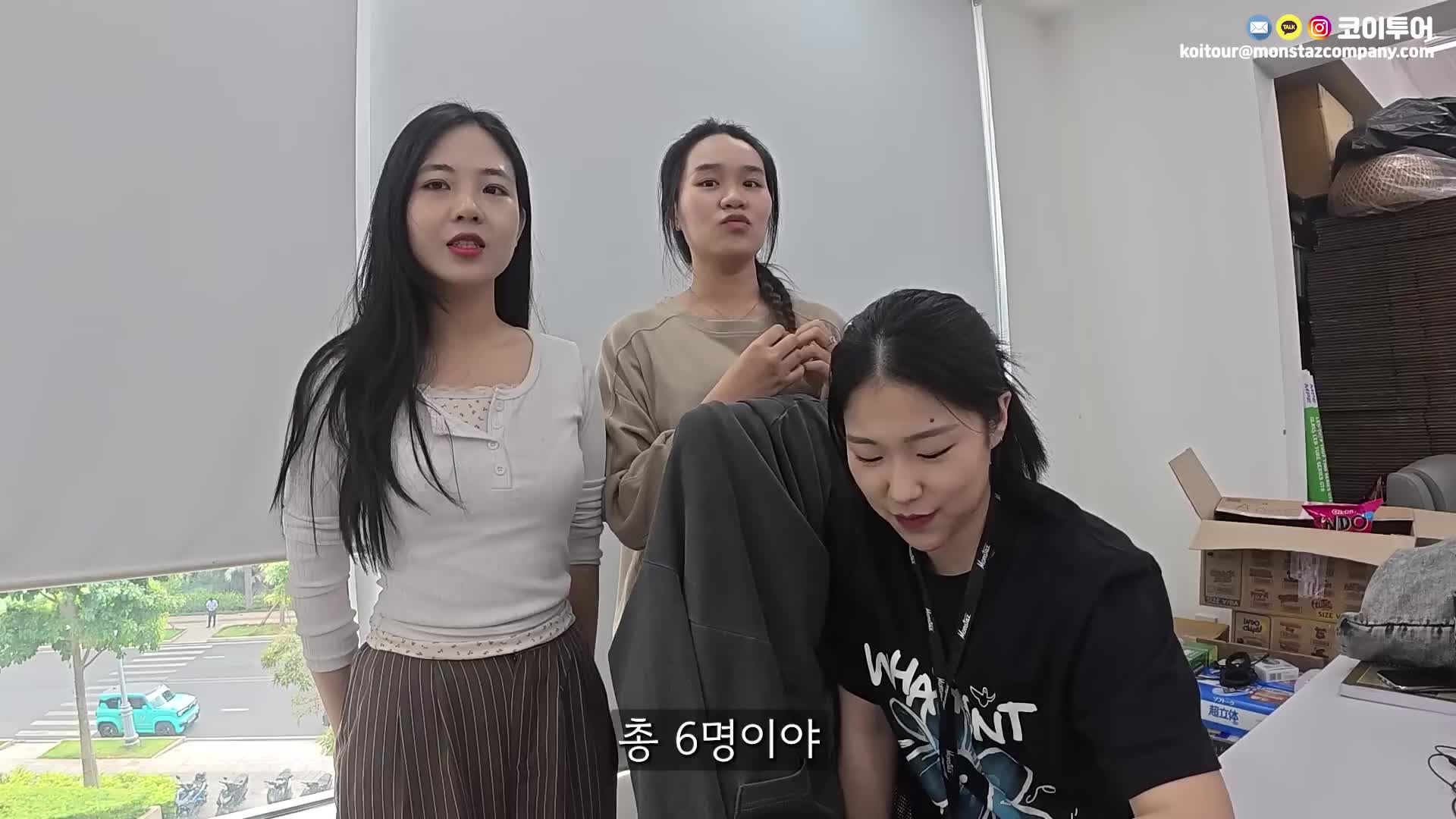 @코이중대