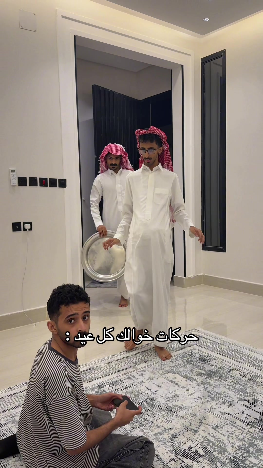 @ابو كحل