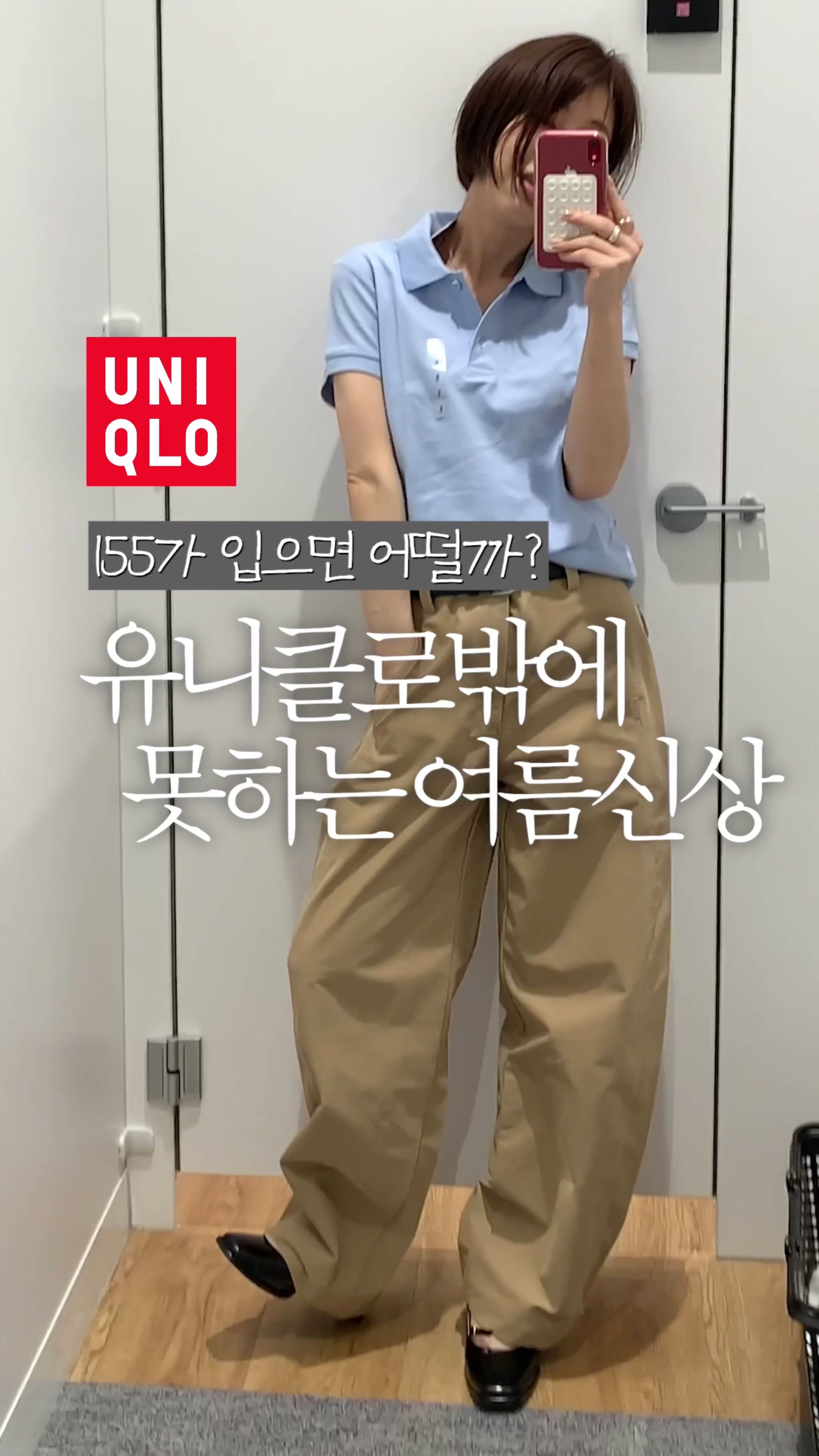 @김오디너리 kimordinary