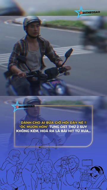 @Đi Theo Sao