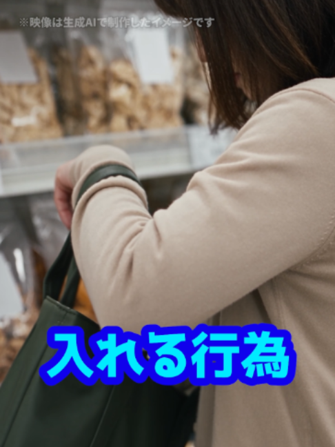@岡野タケシ弁護士【アトム法律グループ】