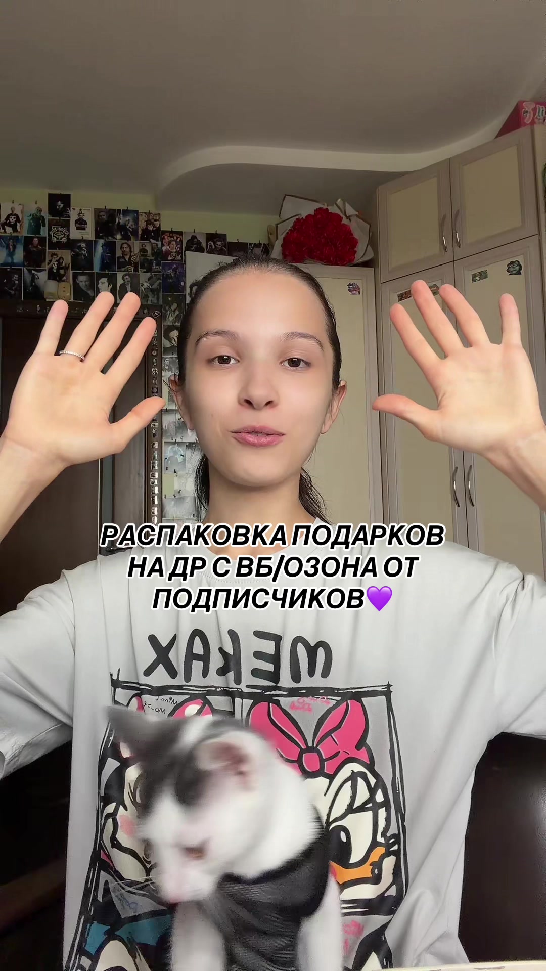 @sonkaaaa