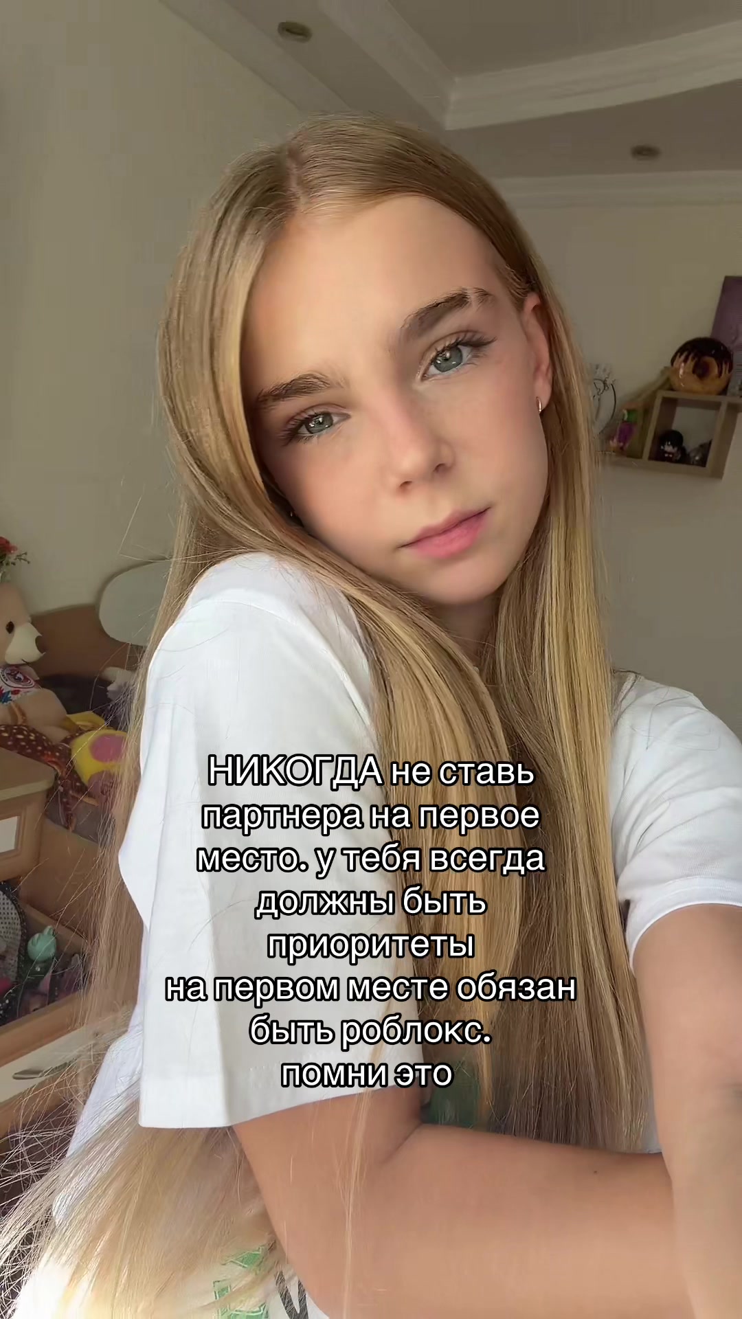 @valeresaa༒