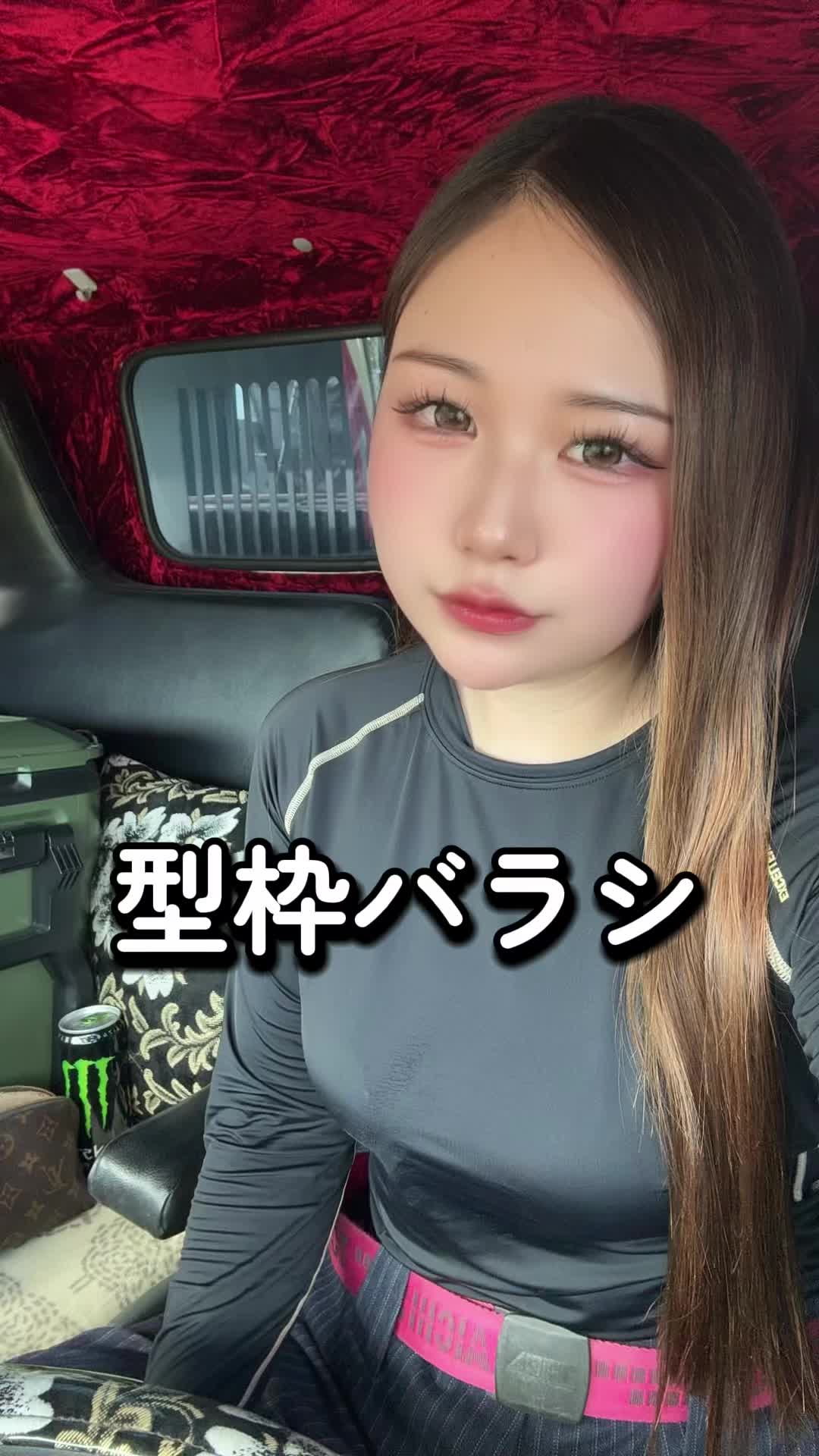 @熊本の基礎屋さん