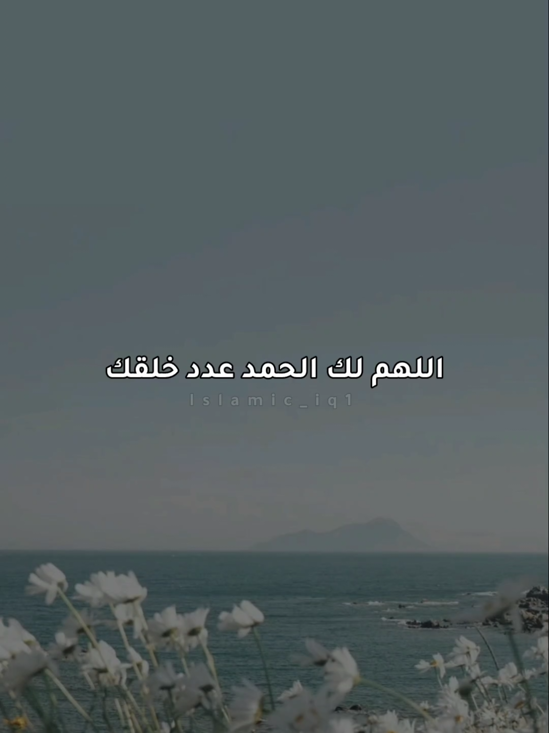 @حمد