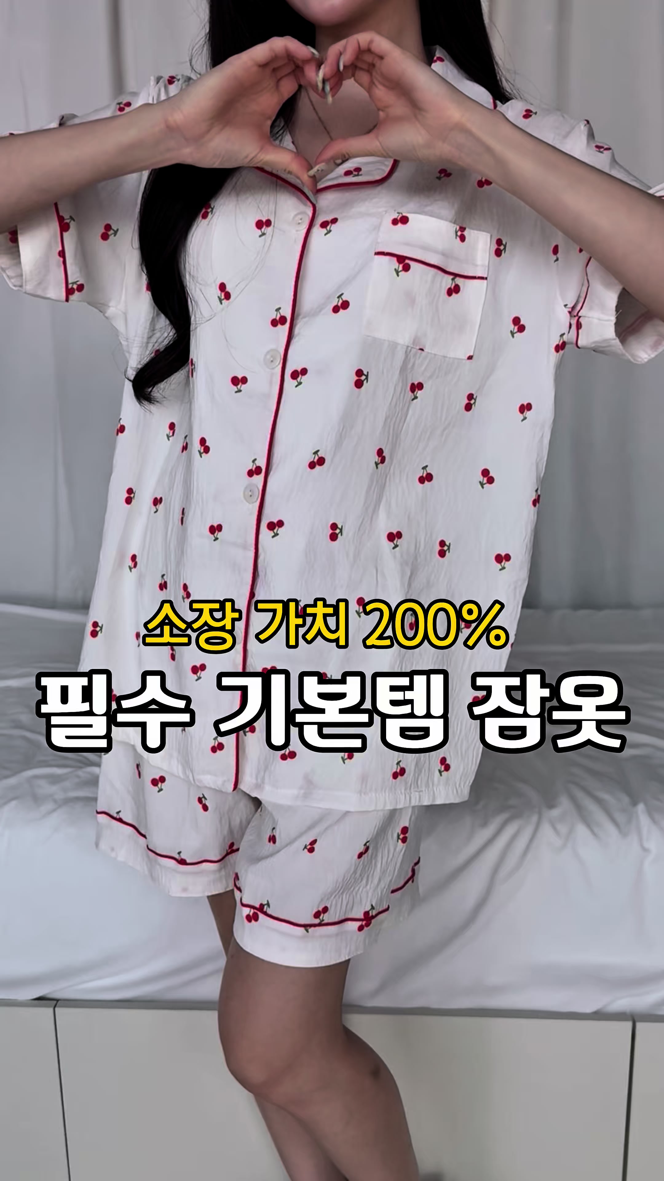 @라리리