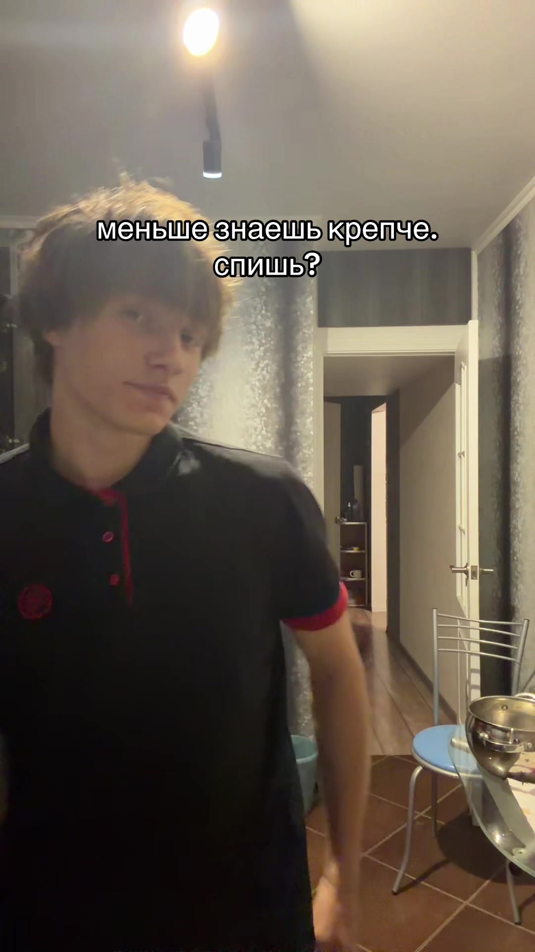 @ТГК:DTKHOREV