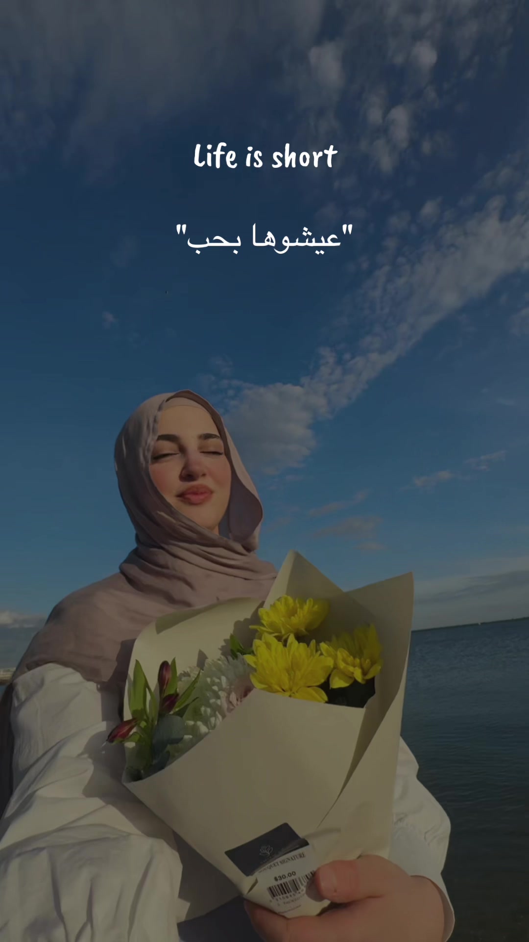 @Malak