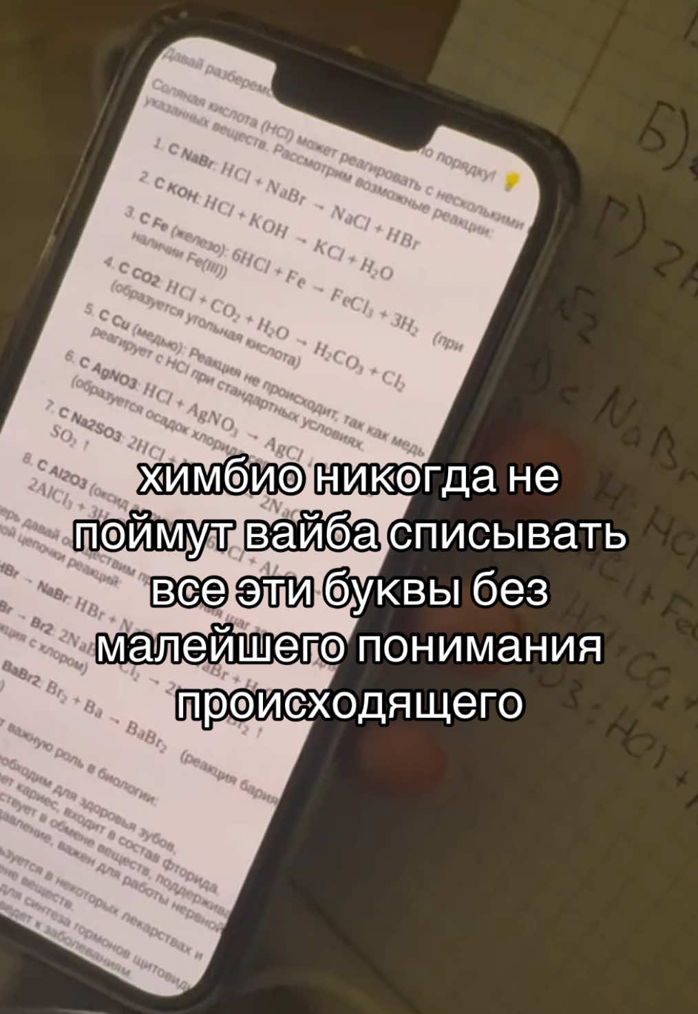 @ТГК: Динка аэ