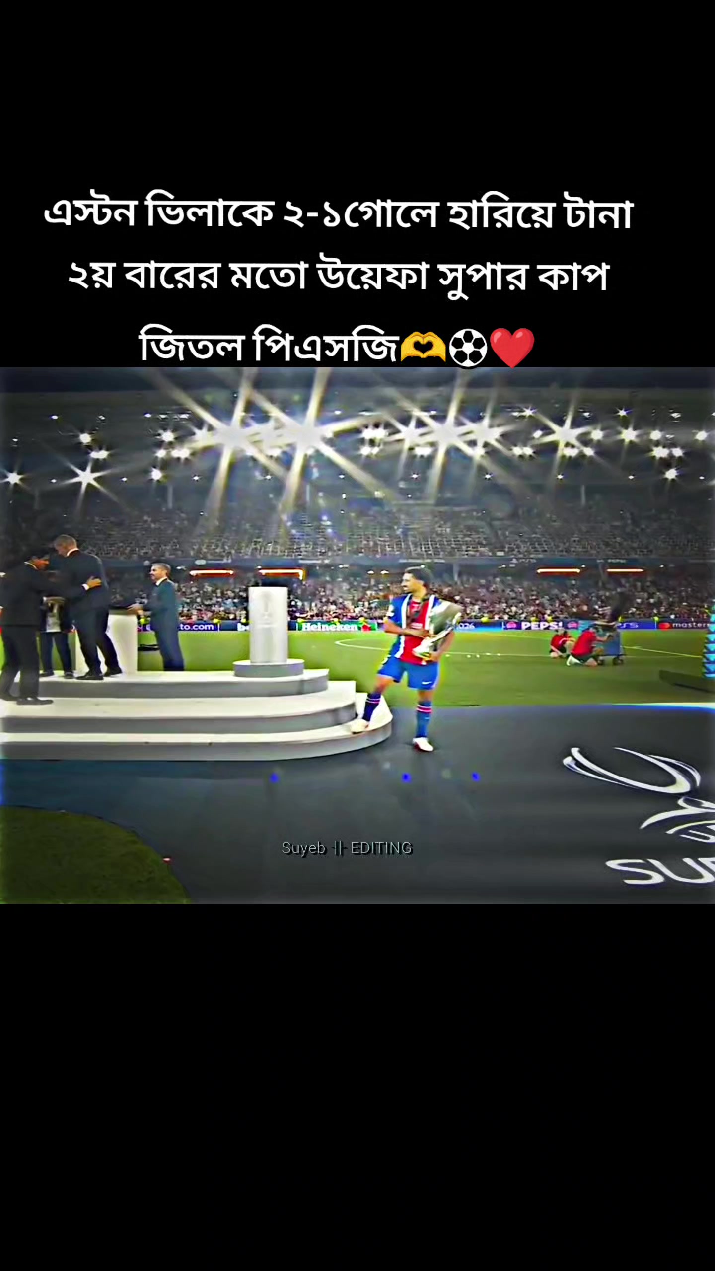 @🔥suyeb_ahmed⭐
