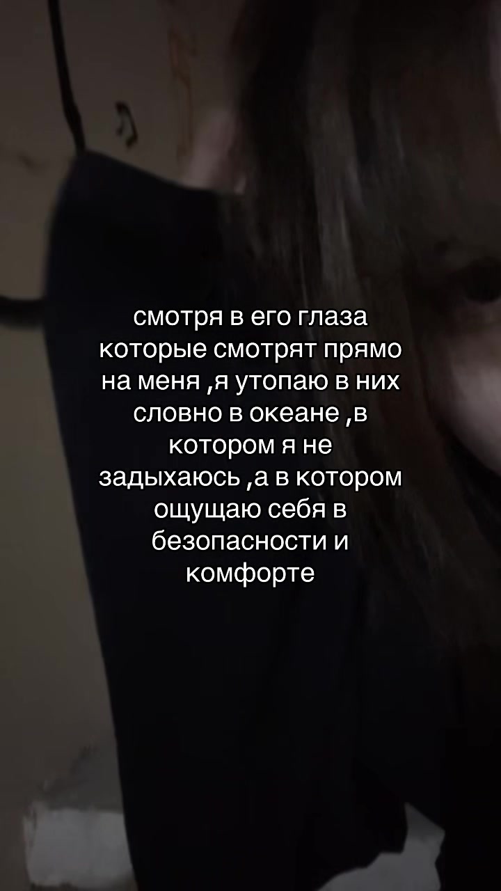 @ася бурмалдася