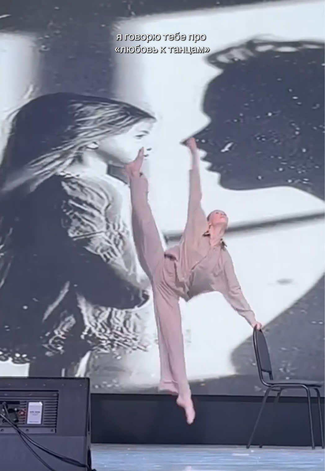 @ℛ𝒾𝓉𝒶𝜗𝜚