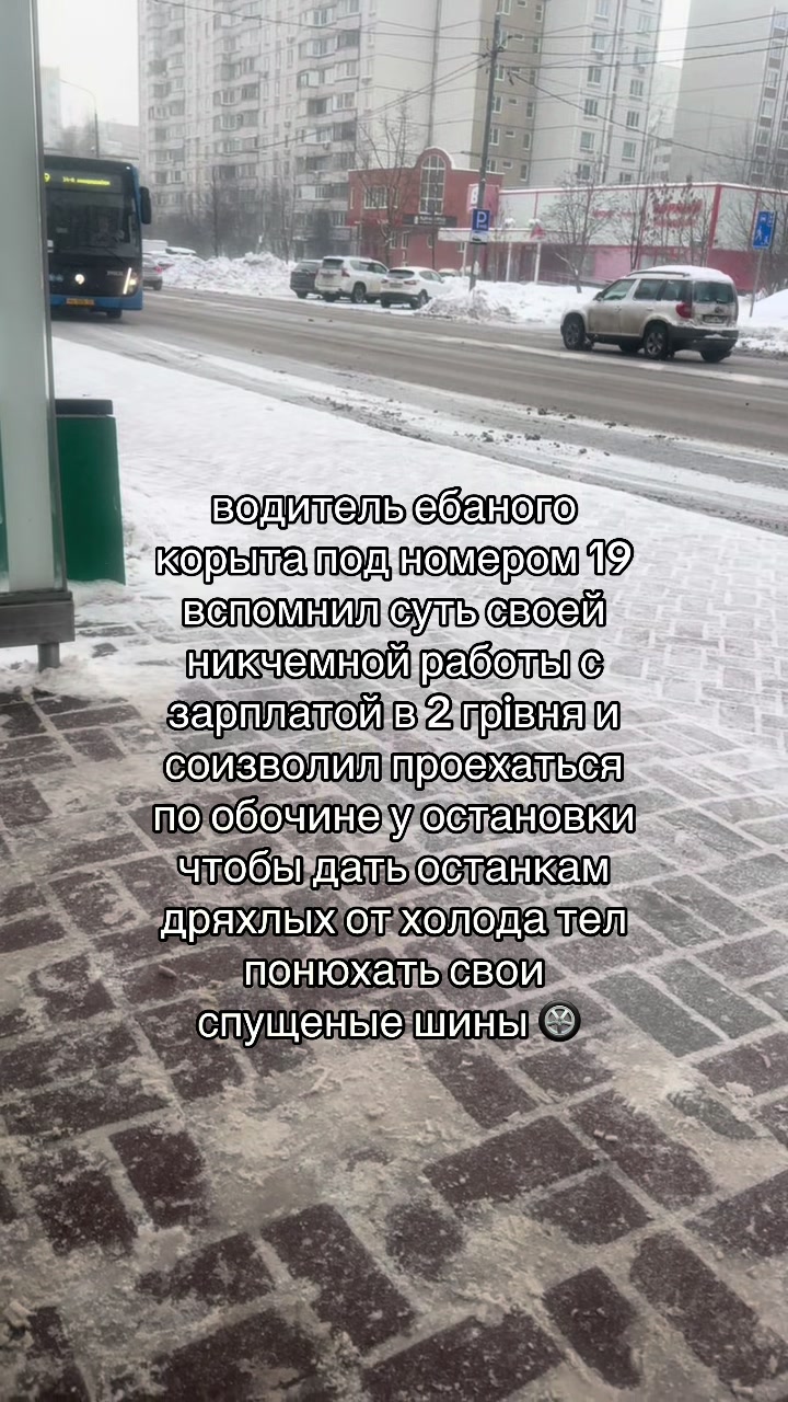 @lezginochkakriper