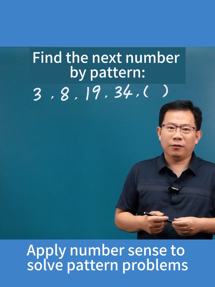 @Test And Tutor