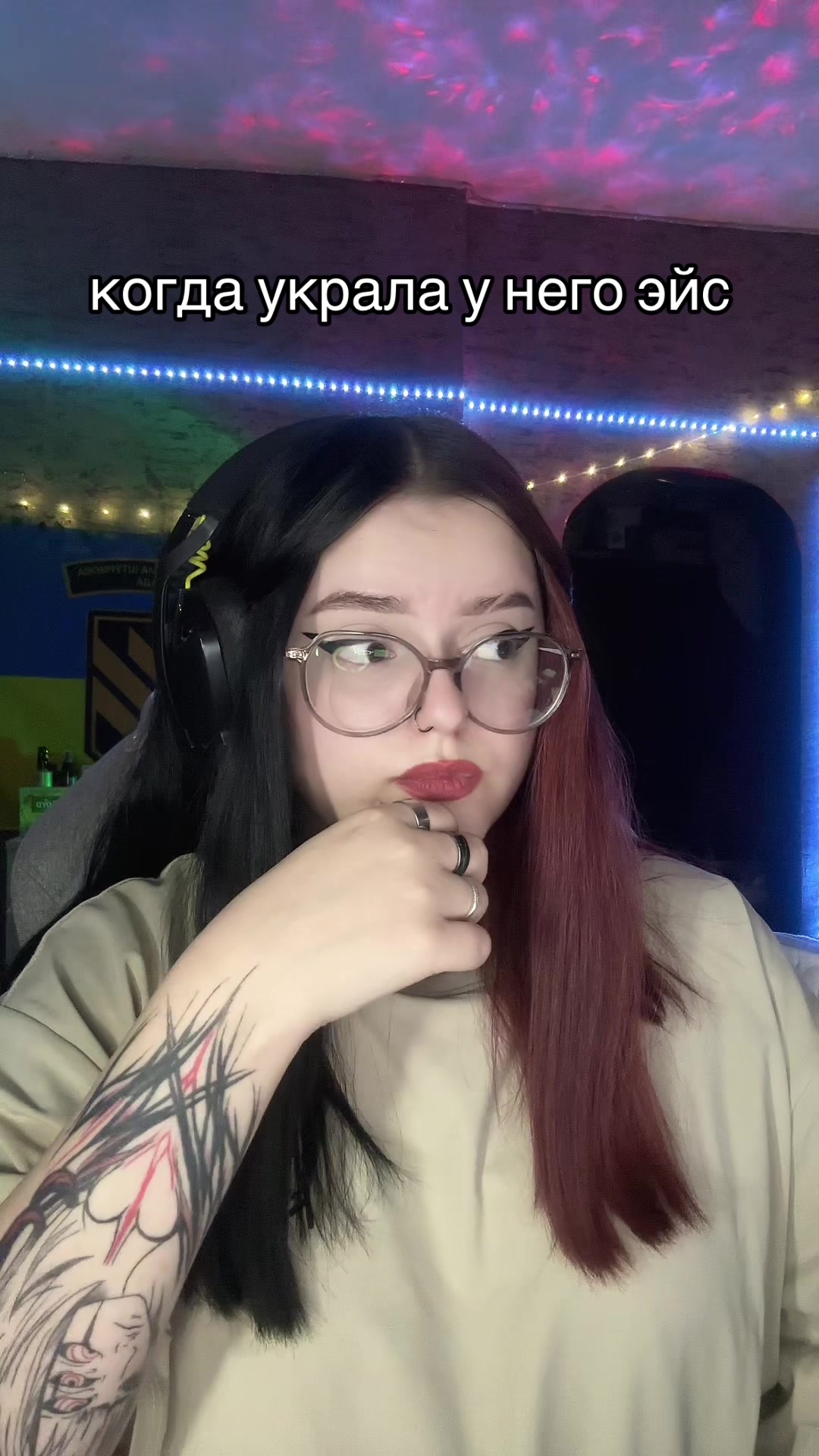 @полторашка пива💗
