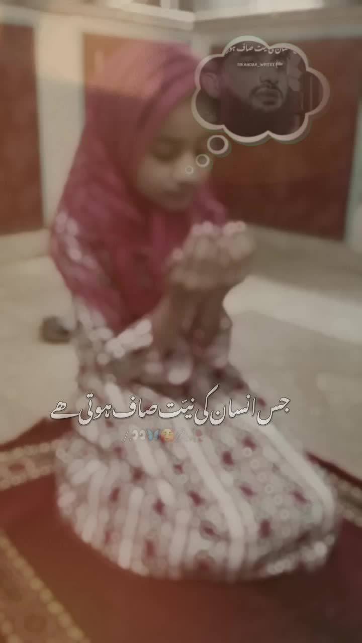 @🌹Maham🥀👗