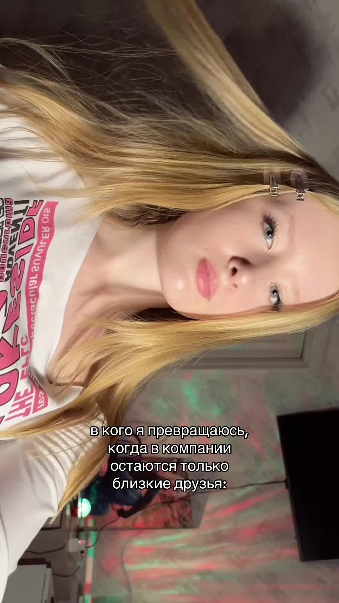 @ален