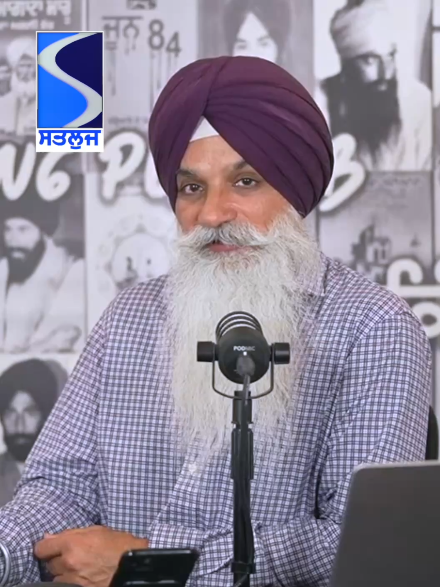 @Satluj TV