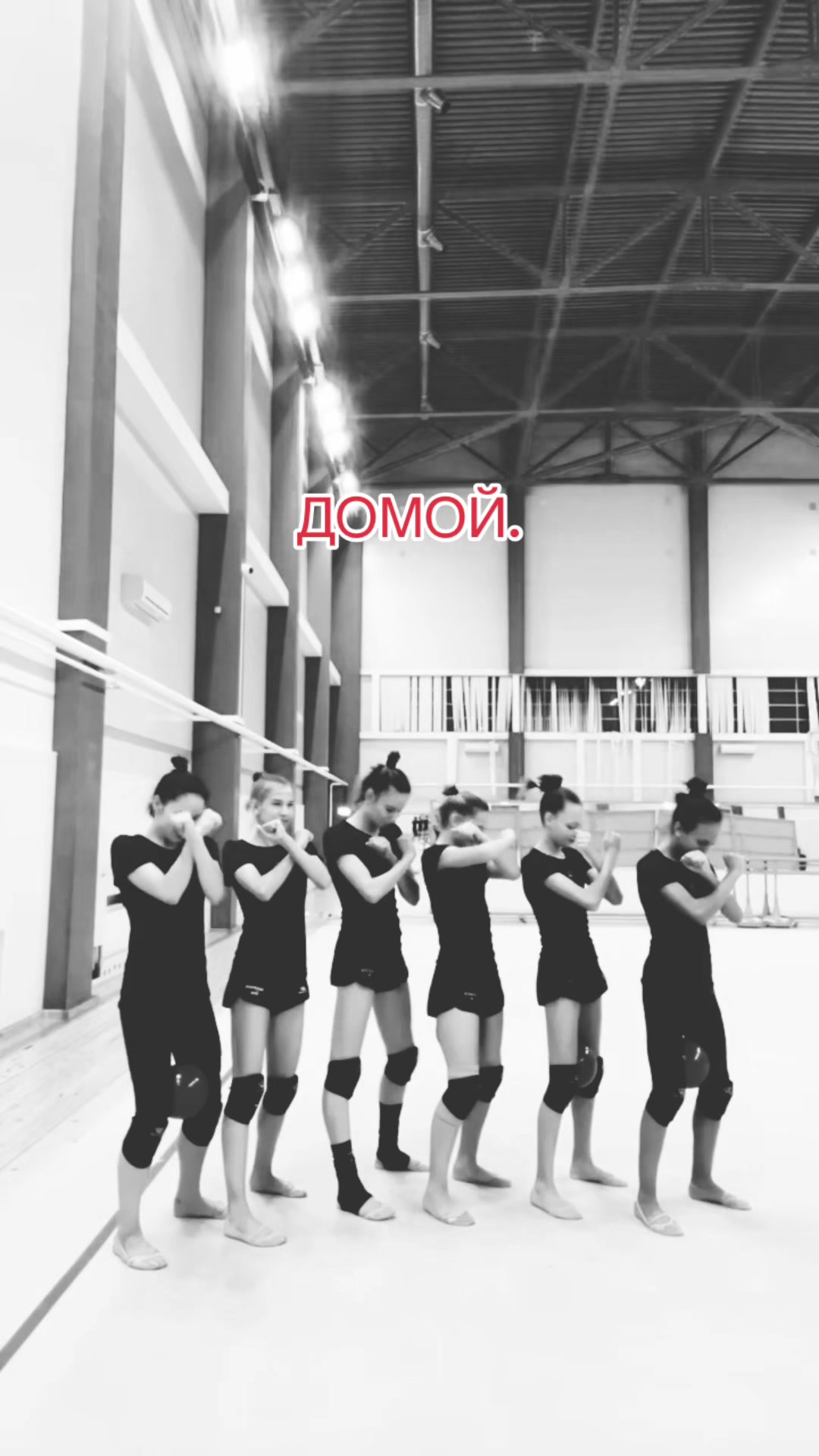 @амеля❔
