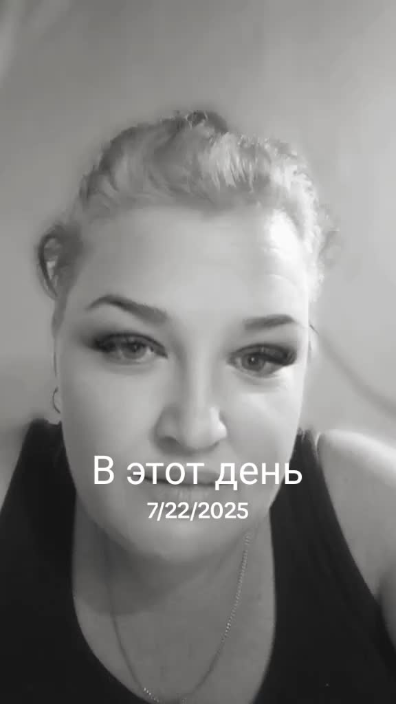 @мария