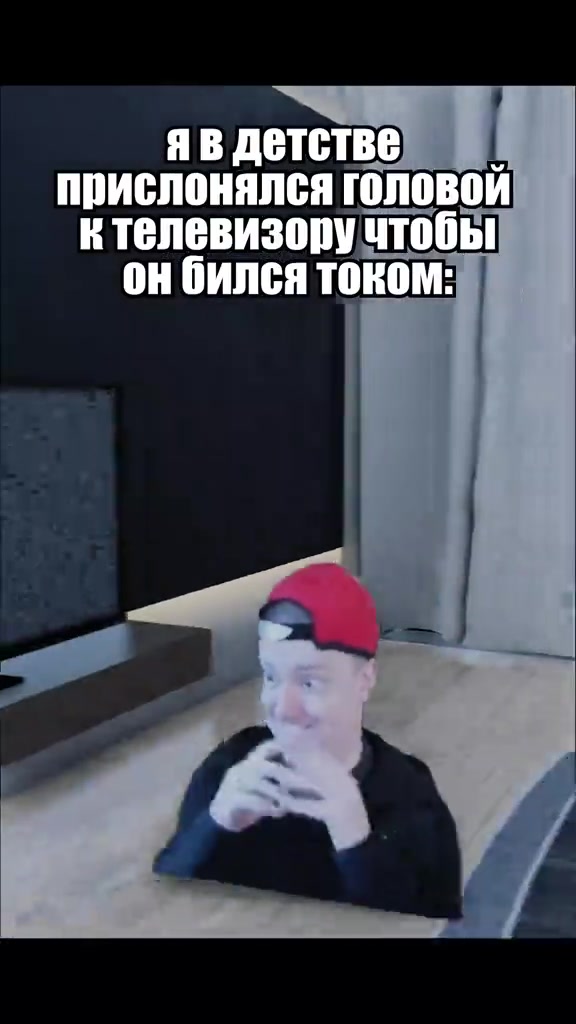 @мемы