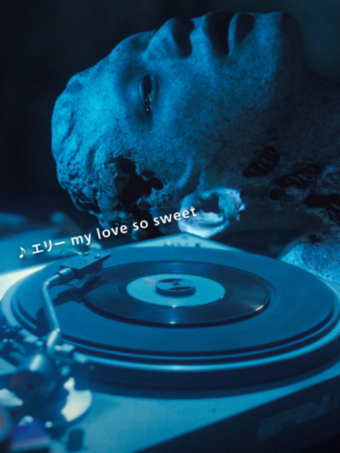 @Netflix Japan