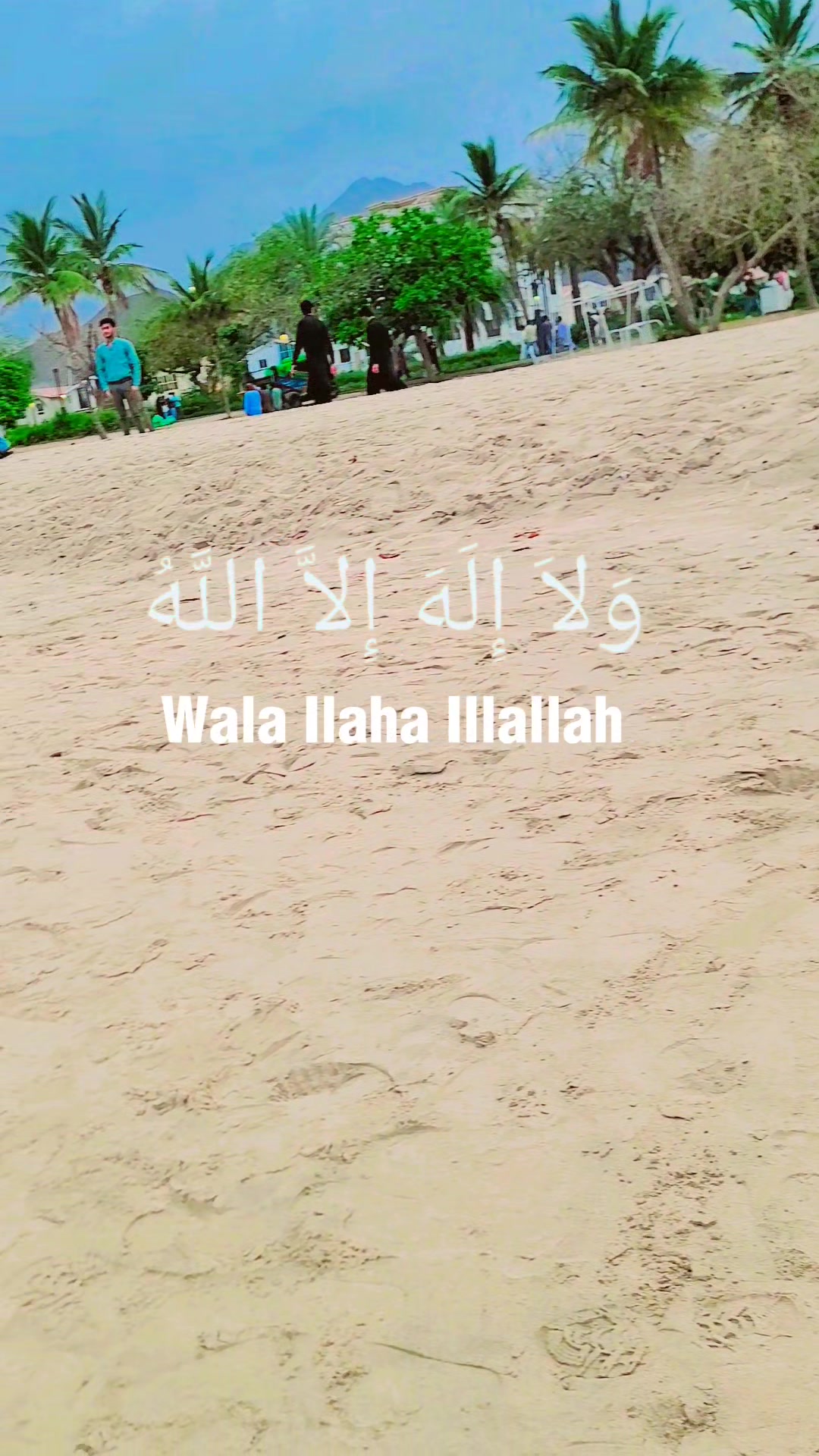 @Hayatulla Afgan