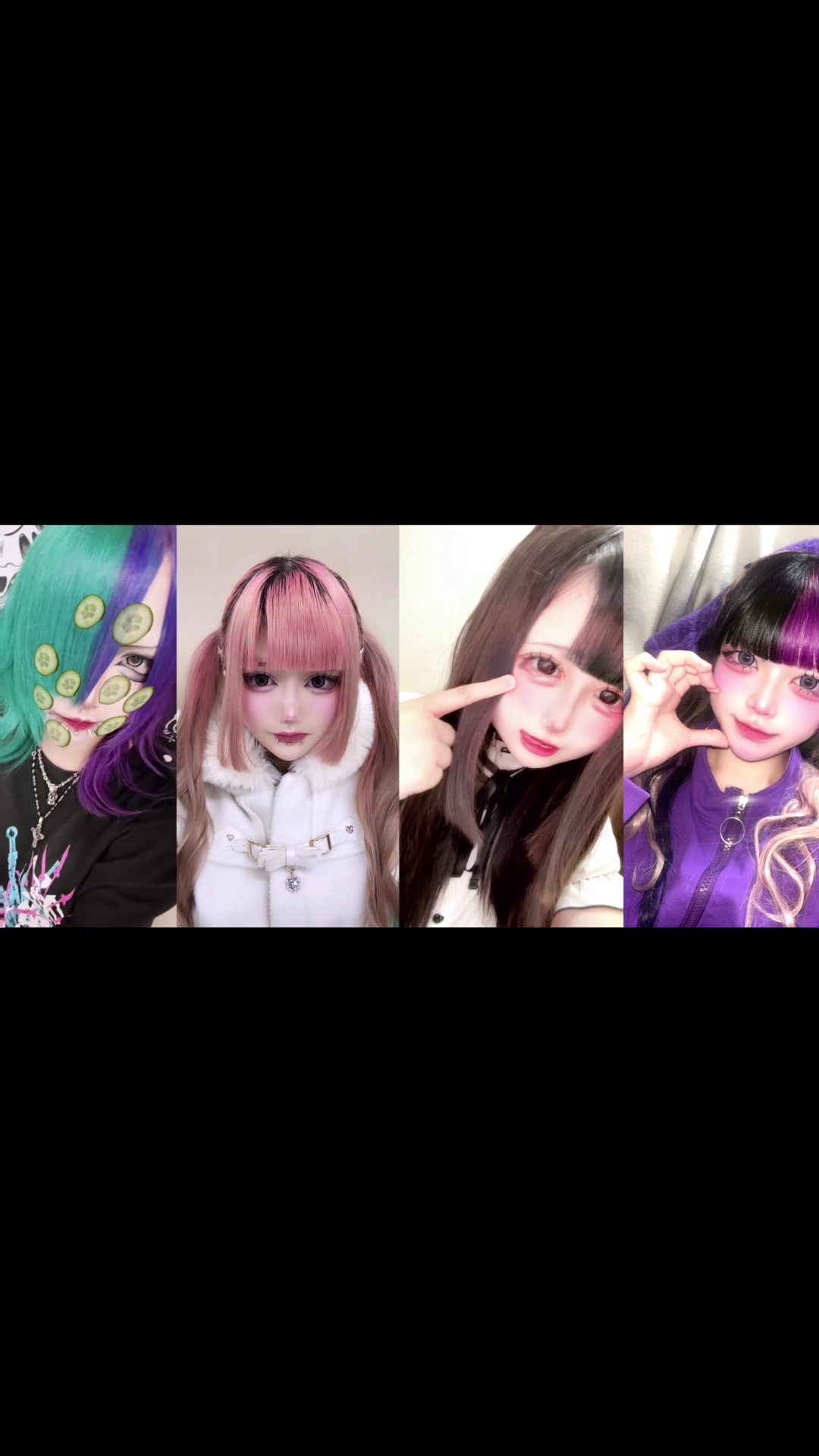 @毒殺