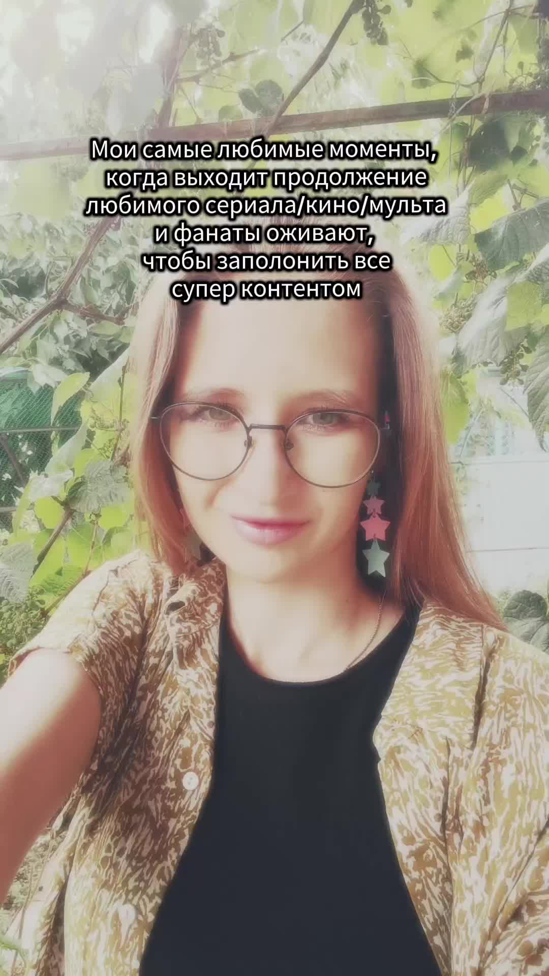 @тгк: Dubok