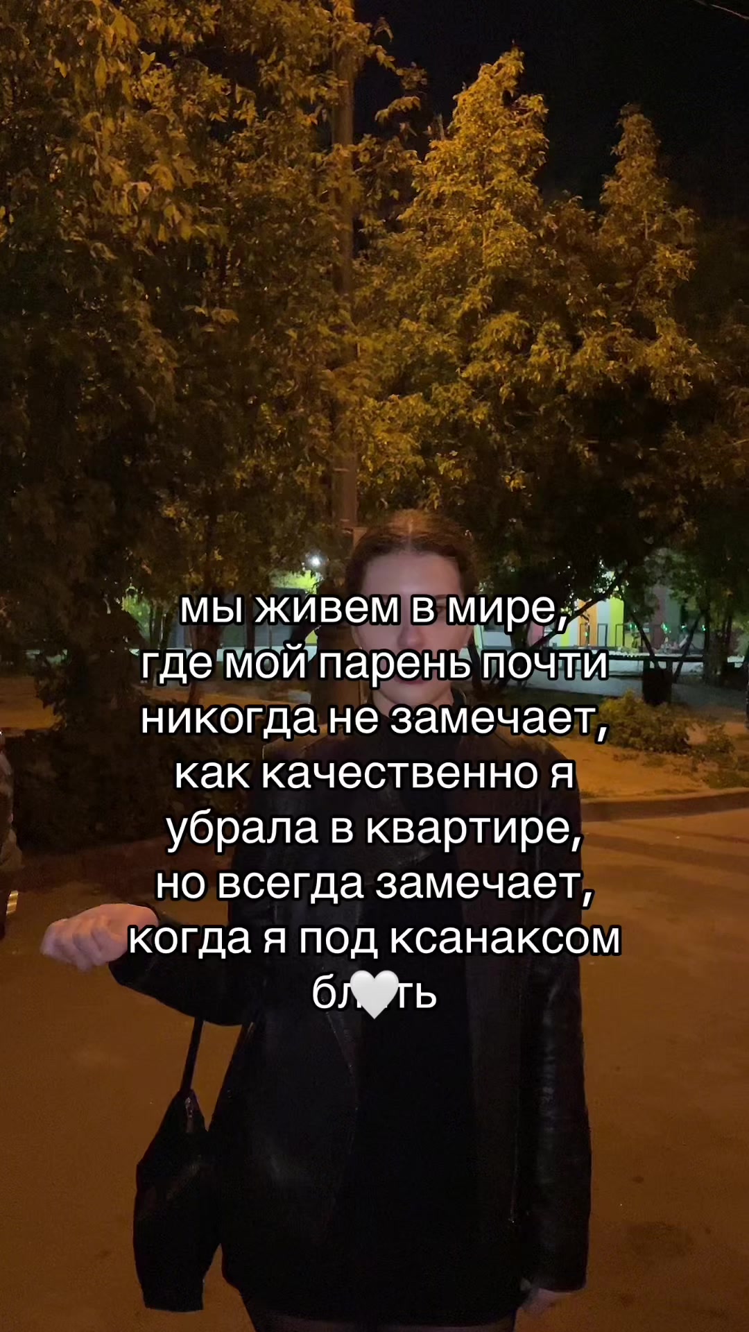 @sovrutebe