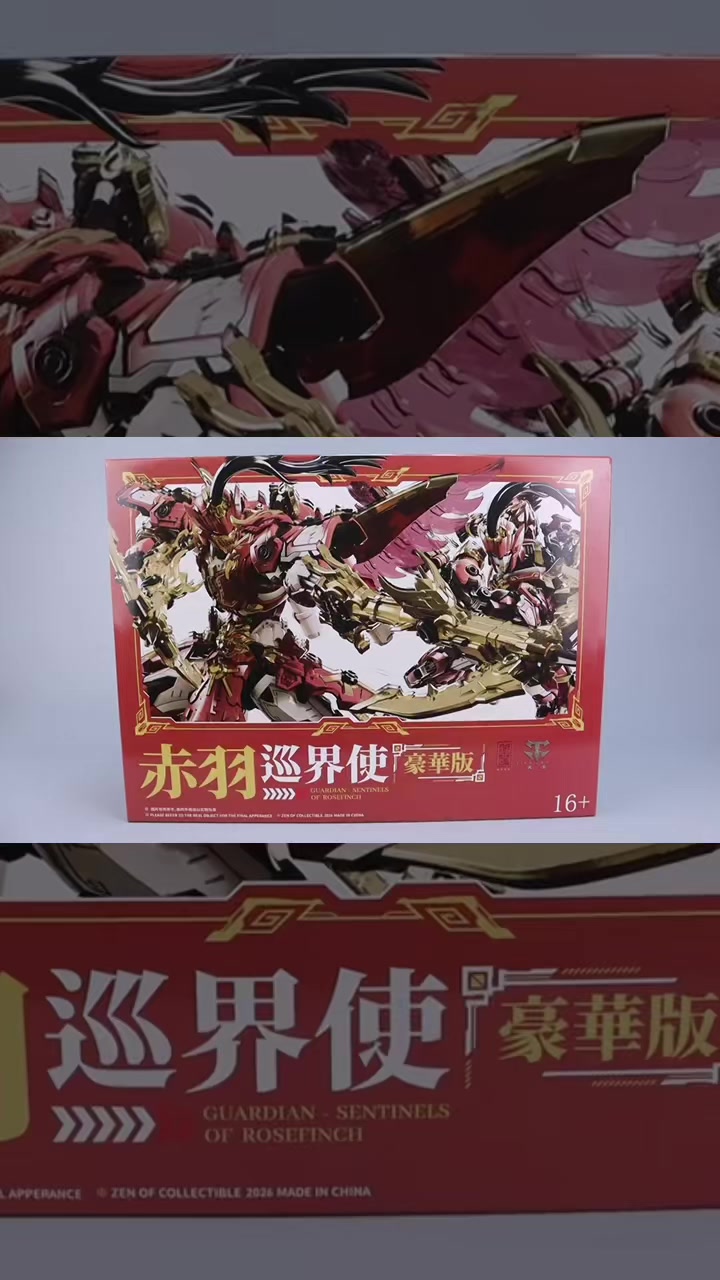 @Chồng của Xuân( TX hobby)