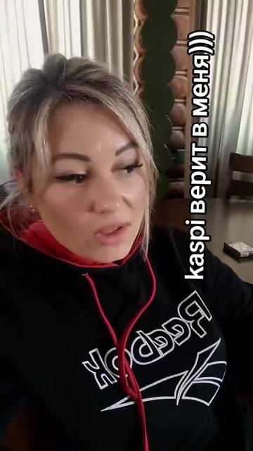 @🪬Анюта PVL14KZ🇰🇿