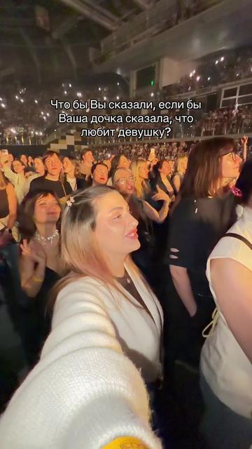@@Та самая TvoiaAnaconda@