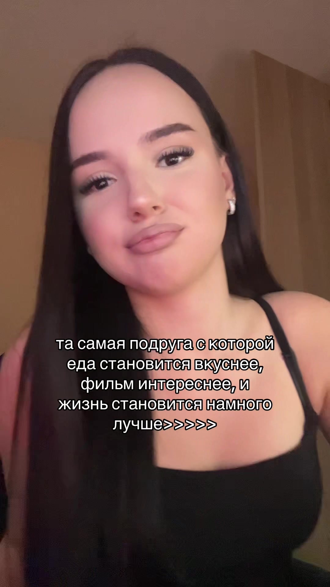 @тгк: чармвел викуша
