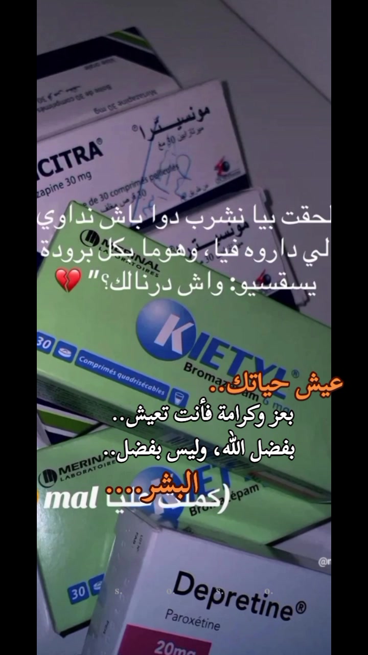 @lbalbala