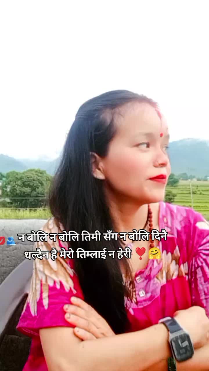@S❣️U👩❤️👨🫰💋🫂