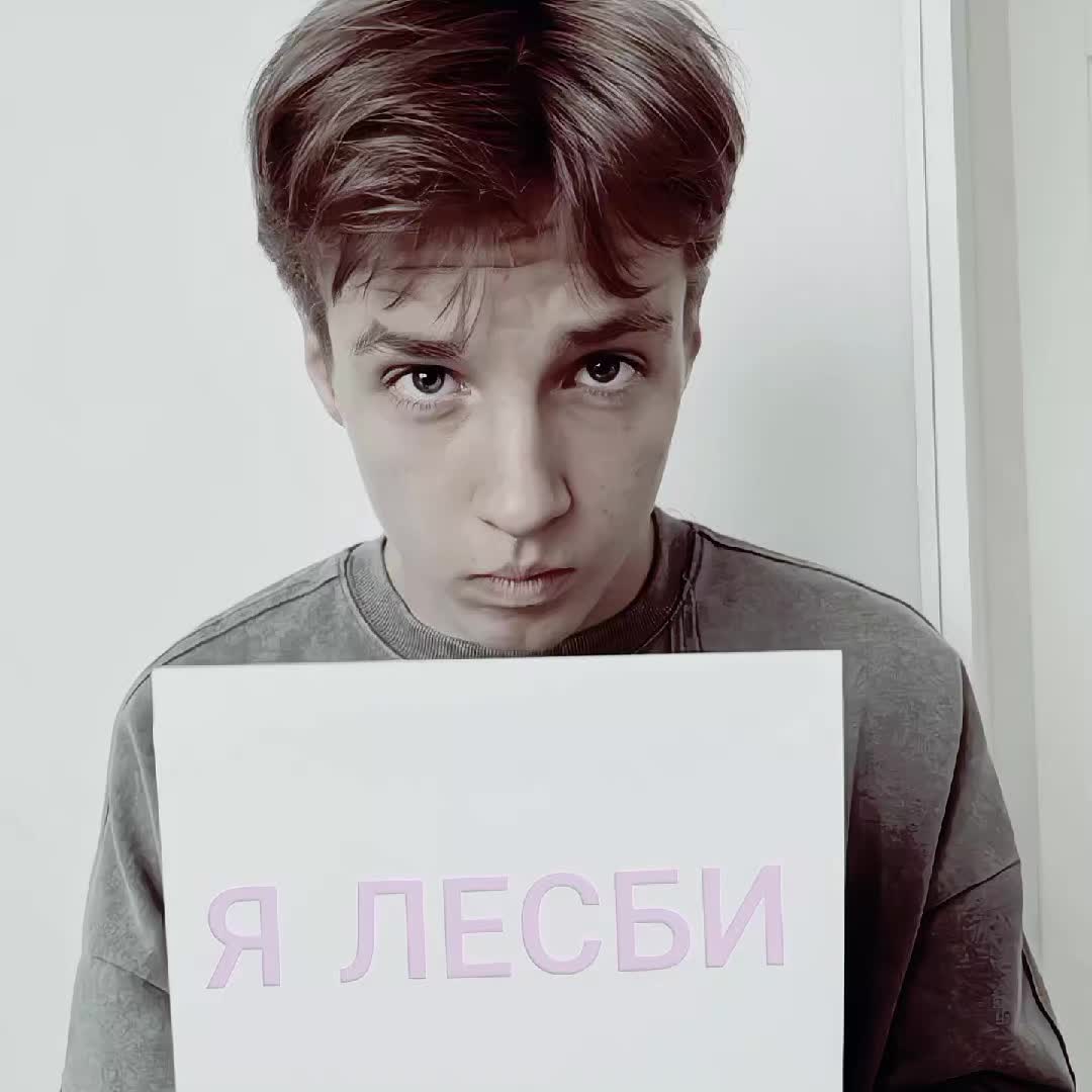 @киллскай