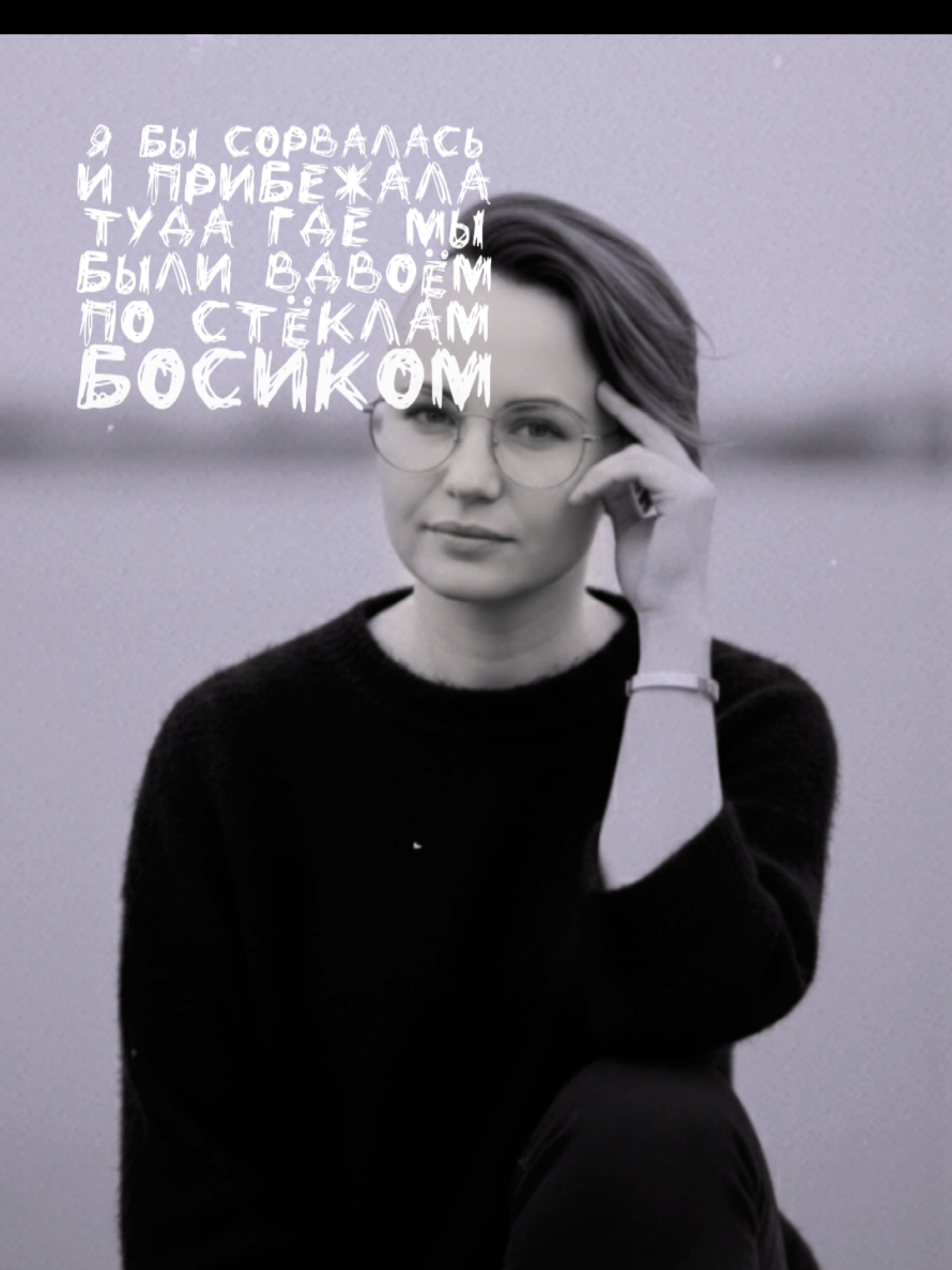 @Виктория Броши