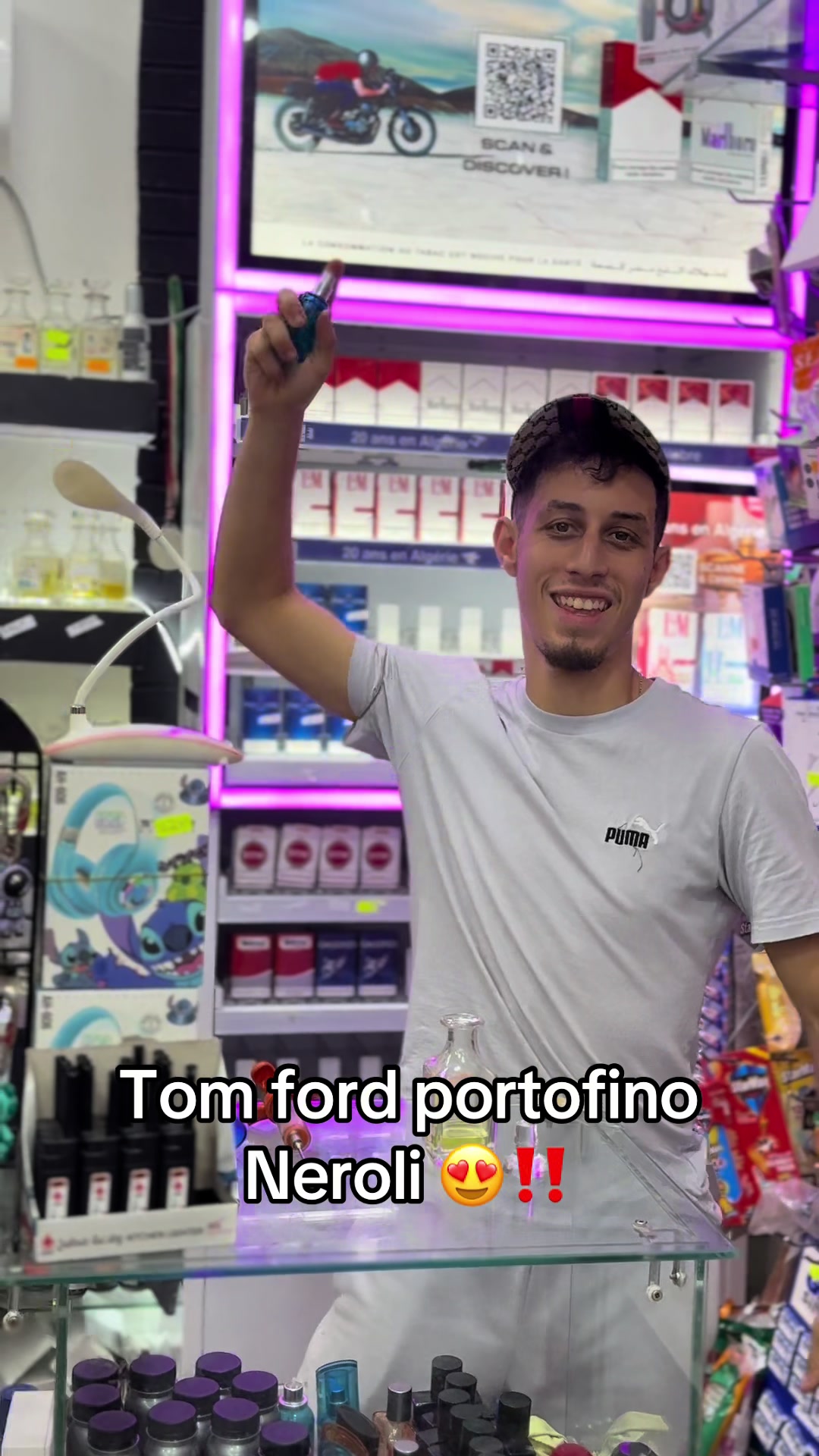 @Hani cosm&eacute;tique