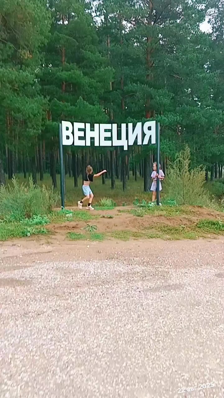 @Алёнушка