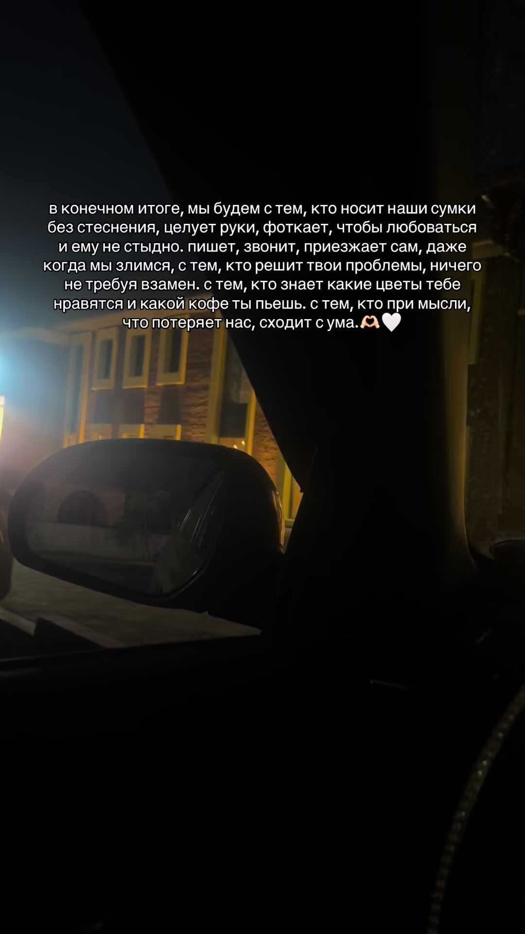 @моя Луна🌙