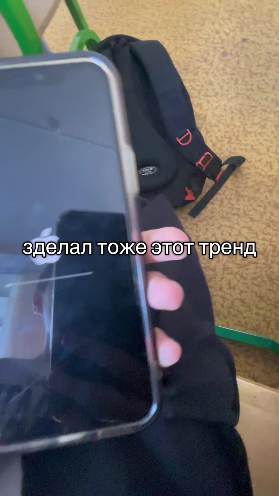 @agrookid